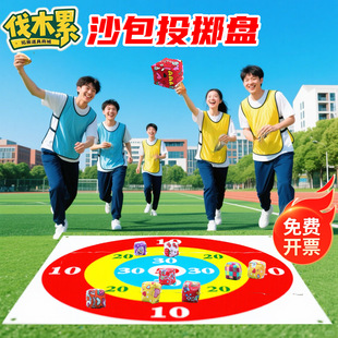 �Gɳ��Ͷ�S�бP����F���Α���߈F꠻�����չ��ͯȤζ�\�ӕ�����