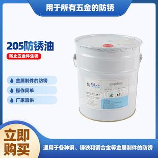 ���ٿ����僽��ͷ��P��Cе�㲿��������ӽ����僼���ɷ��P��