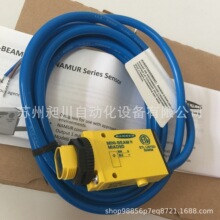 ���� MIAD9D ����������ֱ��ʽ����BANNERȫ��ԭװ�����ֻ�