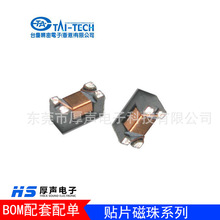 ����Ʒ������̨�c�NƬ늸�WCM2012F2SF-670T04��ģ늸�ϵ��