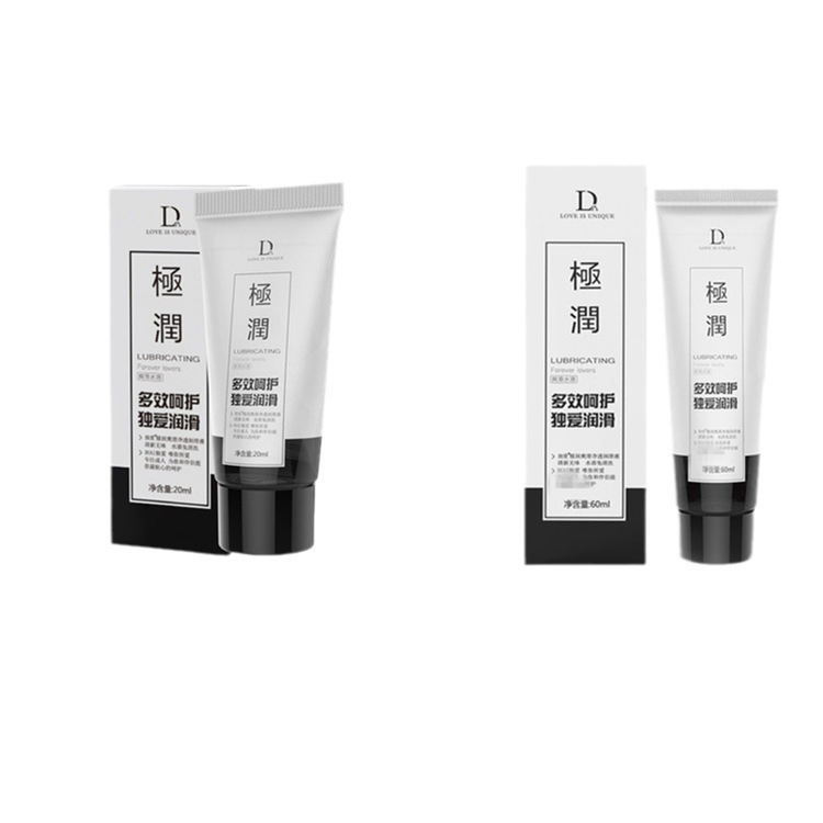 Extremely Moisturizing 60ml Lubricant Human Body Lubricant Water Soluble Lubricant Husband and Wife Sex Goods for Adults