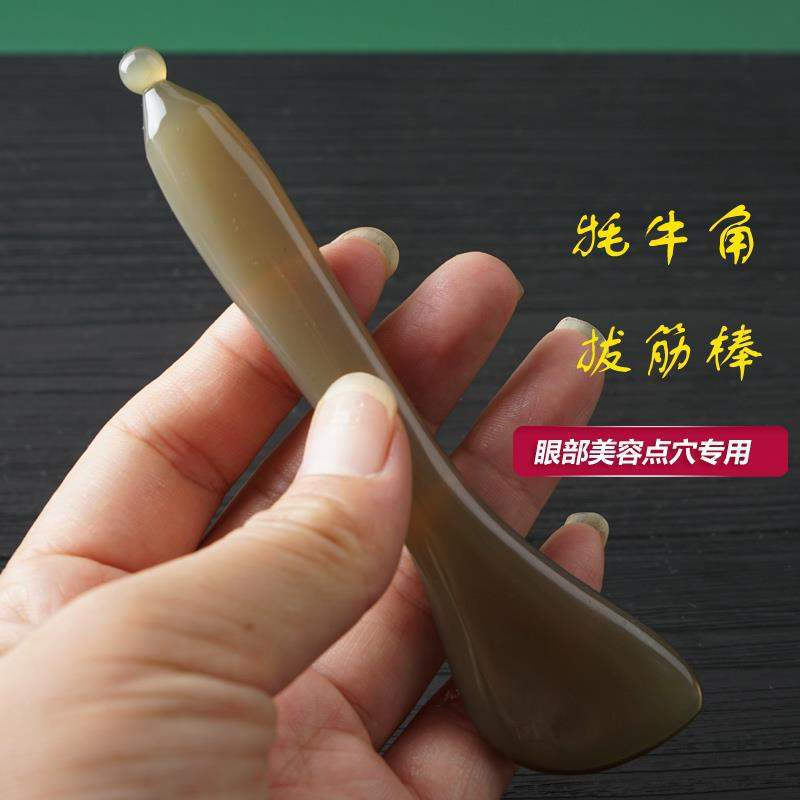 얇은 힘줄 당김 막대 * 두께 3-5mm