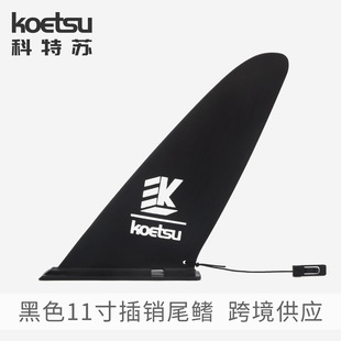 KOETSU�����K11����Nβ���_�˰�β�����ʽ ����Ƥ��ͧ �����~��