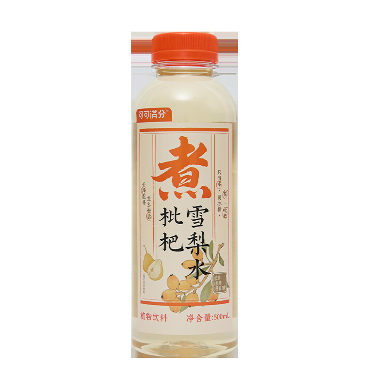 可可满分枇杷雪梨水500ml中式茶饮0脂肪整箱批发官方正品源头厂家|undefined