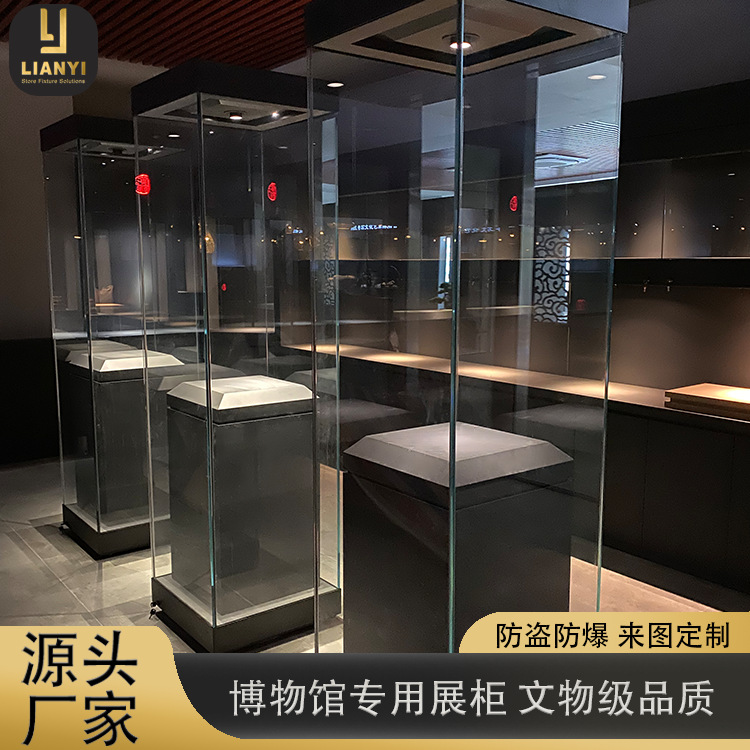 出口博物馆展示柜带灯夹胶玻璃文物藏品中岛展柜精品古董展示台子