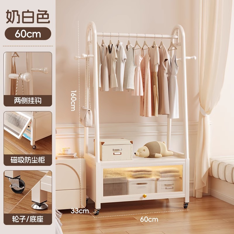 60CM-밀크화이트 [방진대형사물함] 후크+바퀴 포함