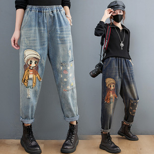 Elastic Waist Ripped Denim Harem Pants for Women 2024 Spring Loose Casual Carrot Pants Cartoon Embroider High Waist Slimming Look