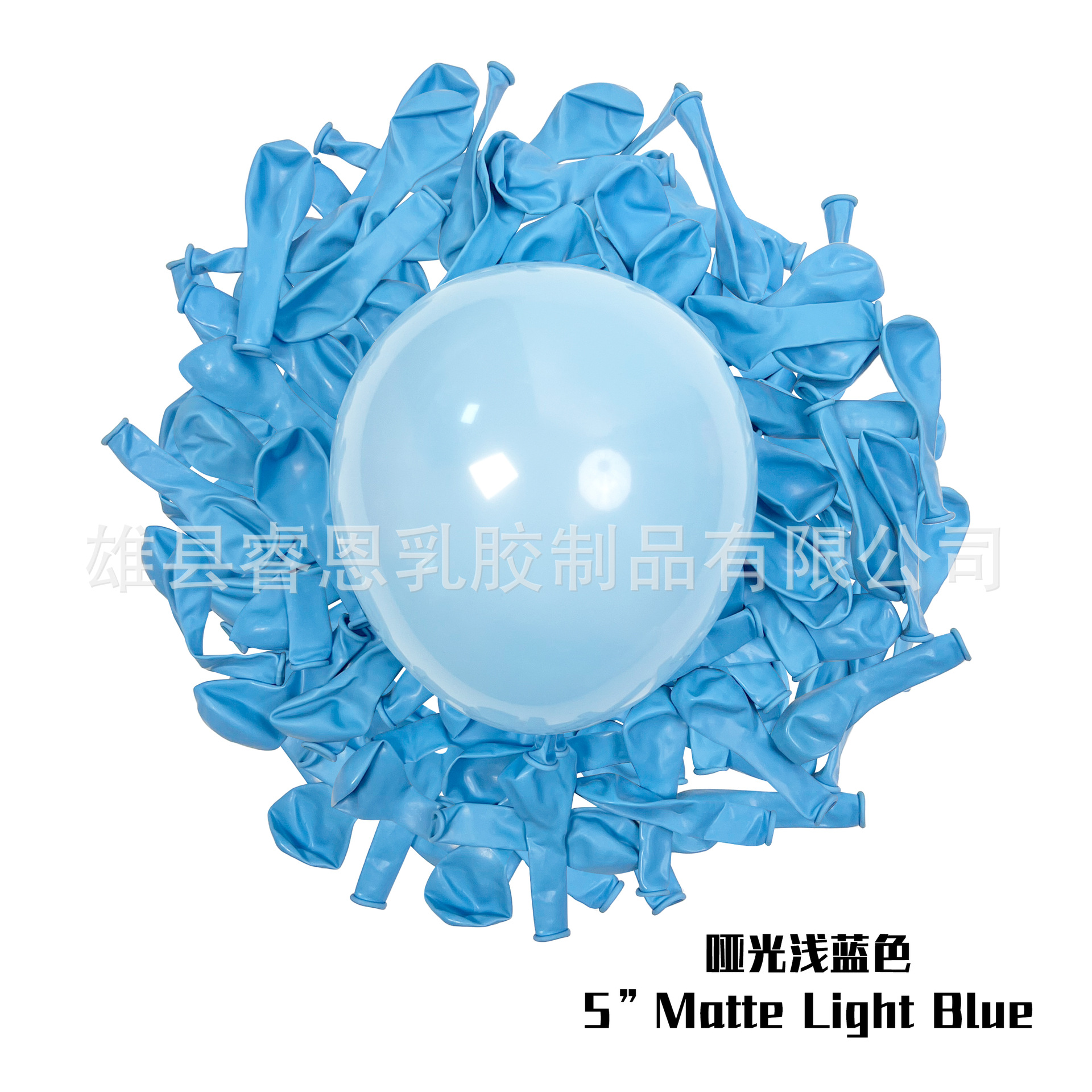 Globo de látex de 5 pulgadas, 1g, forma redonda colorida, decoración de explosión de boda, escena ensamblada, globo mate, venta al por mayor