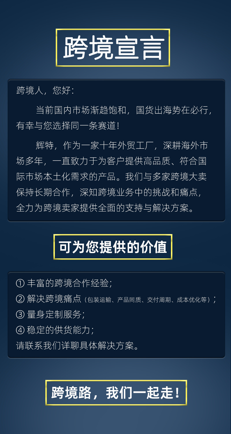 微信图片_20250325094903