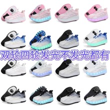 ��ͯ����Ь��݆�ɲ�ж�[��݆��Ь�p݆��늰l��W�t�p݆׃�α���Ь