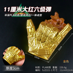 ����Z�Є������Є�11����PU��t�������Є�-��ɫ PLA3D ��ӡ�Y