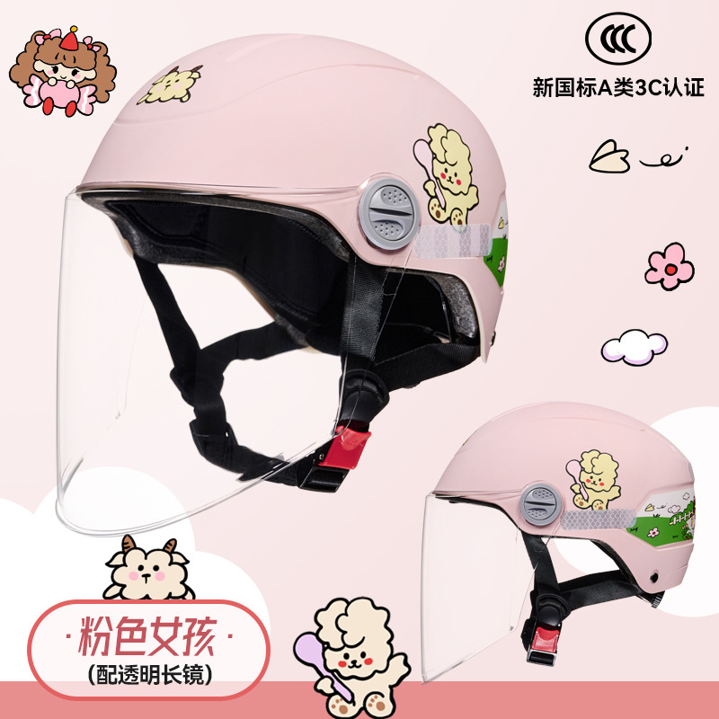 3C nuevo casco de motocicleta para niños casco de bicicleta de patineta coche eléctrico niño niñas casco de verano de dibujos animados
