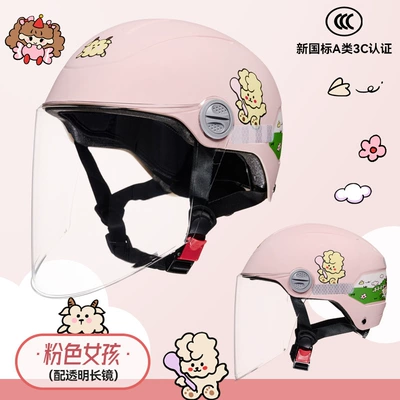 certified children's helmet cute: Motorcycle Safety Supplies - pink-girl-transparent-long