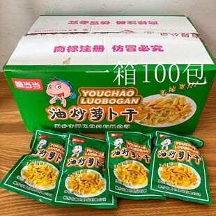푮��� �ͳ��}����50��100��ͩ�l�v�w��˾