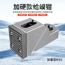 ���ؼ�Ӳ����QM10��������ģ�߼ӹ�����̶����N�๤λ����Q