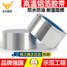 �X���z���N����ˮ�����N��̨߅ˮ��ˮ�۷�ù�͸ߜ���̨�X�����p�N