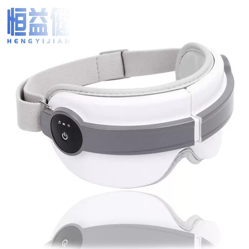 学生护眼仪儿童眼部按摩仪热敷电动眼部按摩器眼睛按摩仪源头厂货