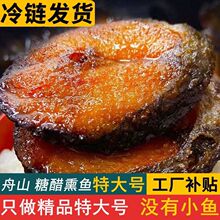 ������ɽ�Ǵ�Ѭ�~�R�o�~�E�~�ж���ʳ��ʳ�¾Ʋ����~�_����ʳ��ʳ