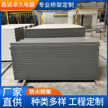 �Ĵ�������|��ܽ��پ���|���X�Ͻ���ʽ���ƶ��Ƽӹ�