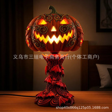 �羳��ƷHalloween Horror Themed Pumpkin Lights�f�}���Ϲϟ�