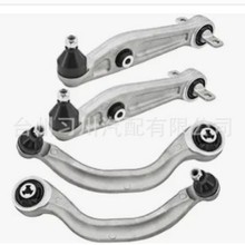适用特斯拉Model Y 2019-2024 控制臂188341-00-C 1044354-00-A