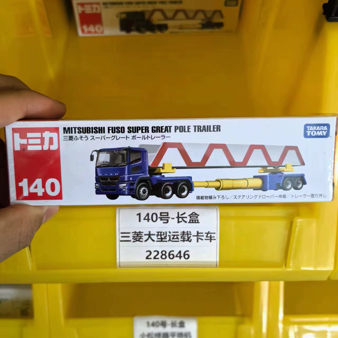 Takara tomy, nissan, honda, металлическая игрушечная машинка, модель машины, оптовая продажа