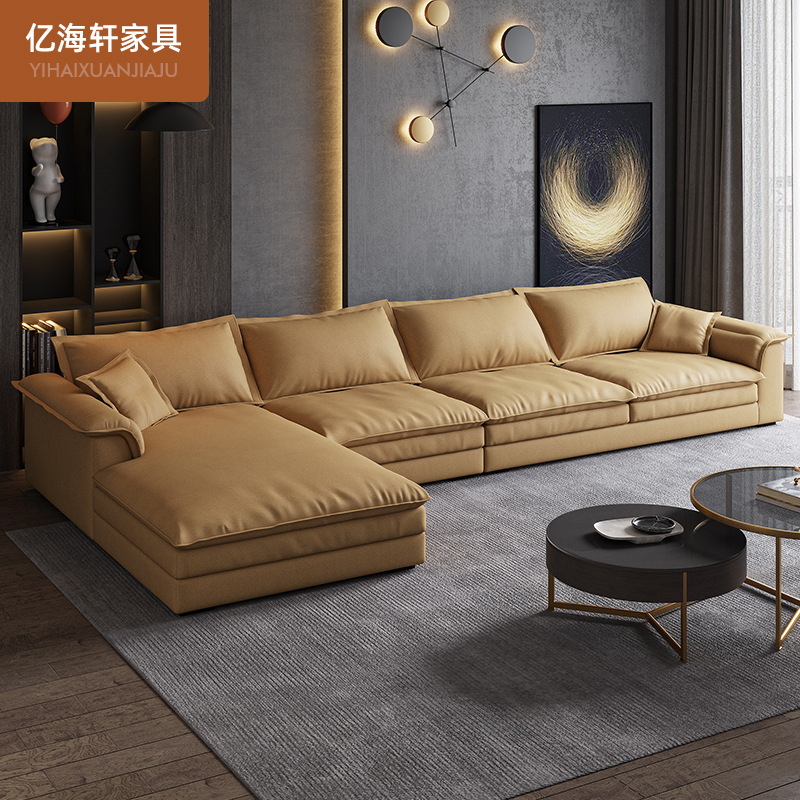 Sofá con bloque de cuajada de frijol, sofá, sofá, sala de estar nórdica, apartamento pequeño, sofá de tela de tecnología de tres asientos de látex