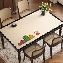 轻奢高级感餐桌布防水防油皮革桌垫桌面保护垫子隔热免洗防烫茶几
