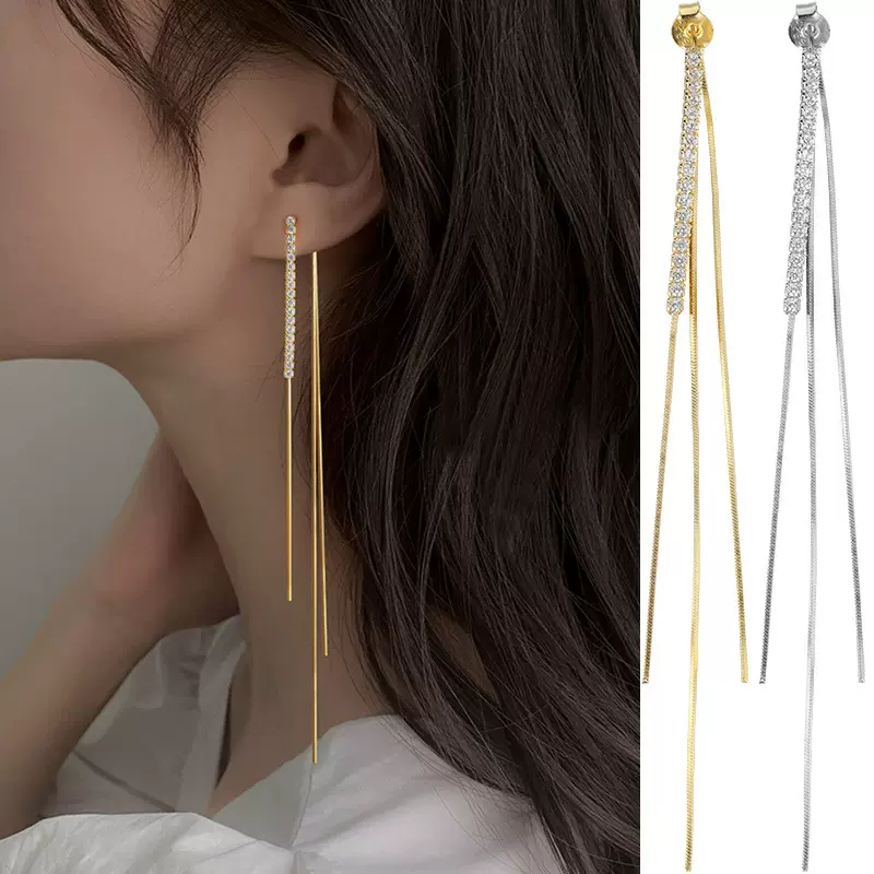 轻奢闪钻流苏耳环高级感气质长款耳线高级感纯银饰品2025爆款耳坠