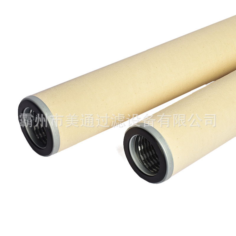 ��� ��Ȼ���ܵ���������о FG-336 ��ȼ���ܵ���ˮ��ȼ����о