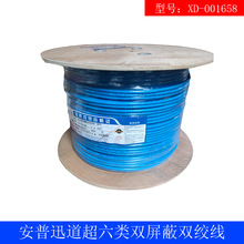 ԭ�b��Ʒ����Ѹ��������p���ξW��XD-001658�Č��҃��p�g�� �F؛