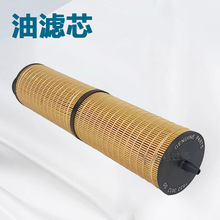 ����1625840300�͞Vо�ݗU�ÙC�͞Vо1625 8403 00���^�V���Vо