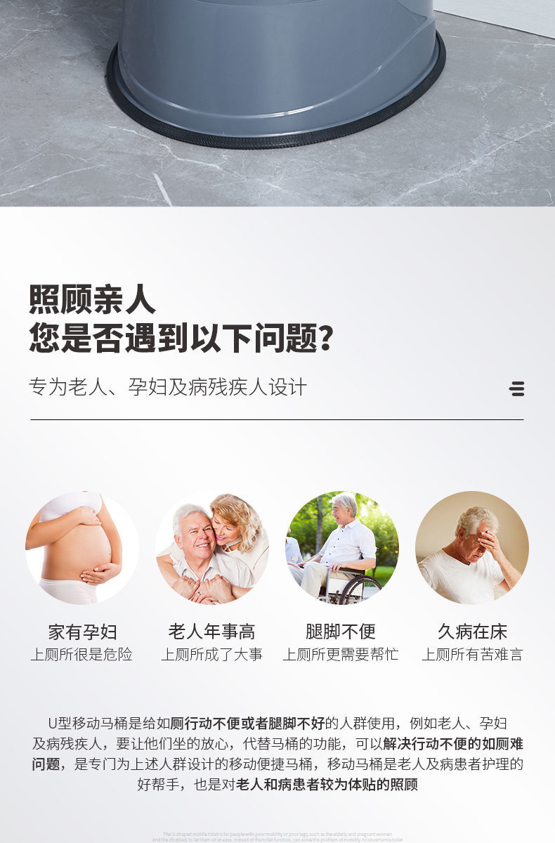 Covered toilet stool, mobile toilet, suitable for pregnant women, camping workers, 80-year-old grandma, manufacturer, one piece, cross-border direct delivery Specification drawing