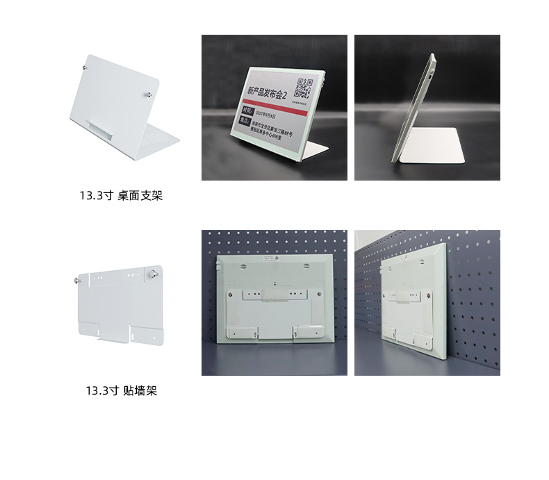 详情_15.png
