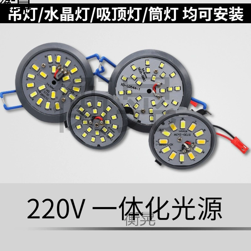 Светодиодная хрустальная потолочная люстра, лампа 3W5W, встроенный источник света, 220 В, прожектор, один аксессуар для источника света