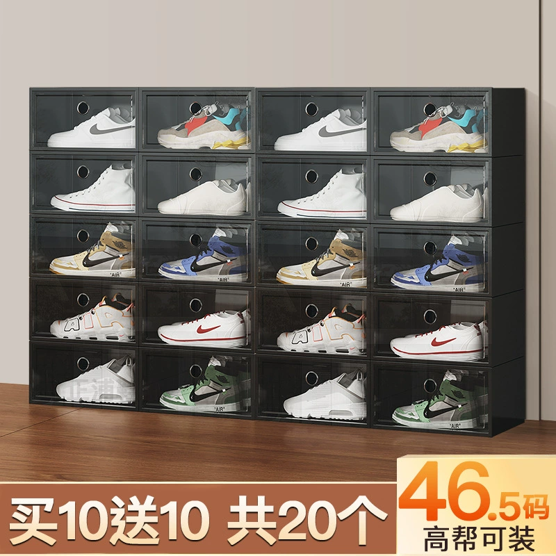 Air Jordan, акриловые туфли, чехол для обуви, ящик для хранения, обувь, система хранения