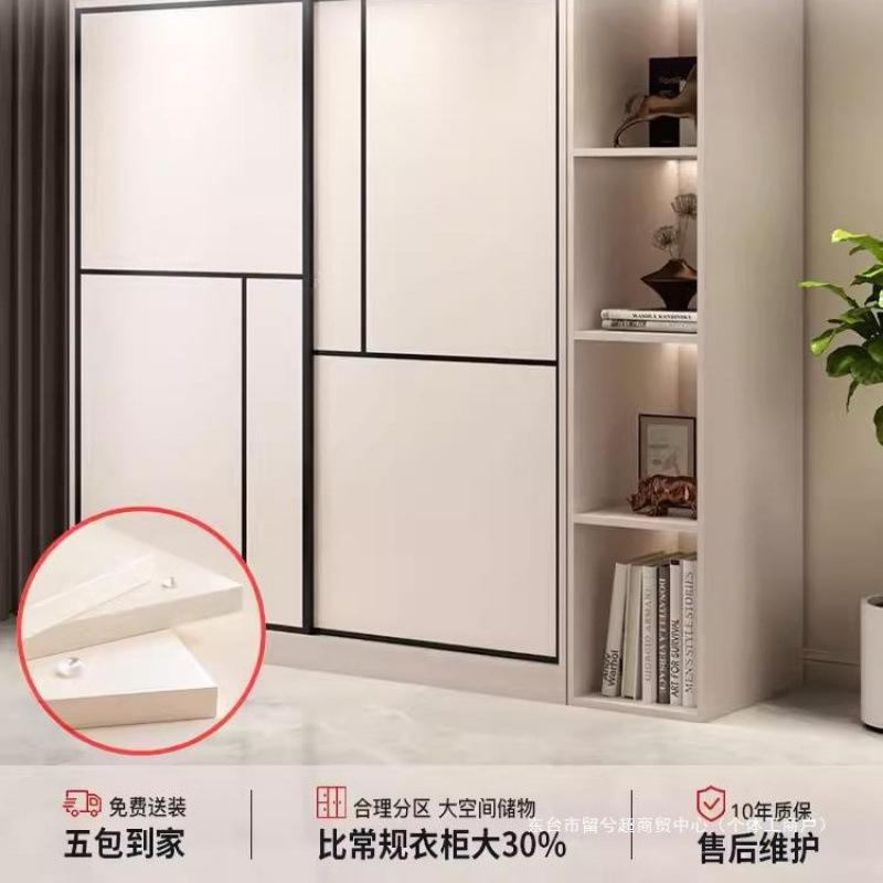 衣柜家用卧室推拉门新款2025爆款出租房用经济型小户型简易大衣橱|undefined