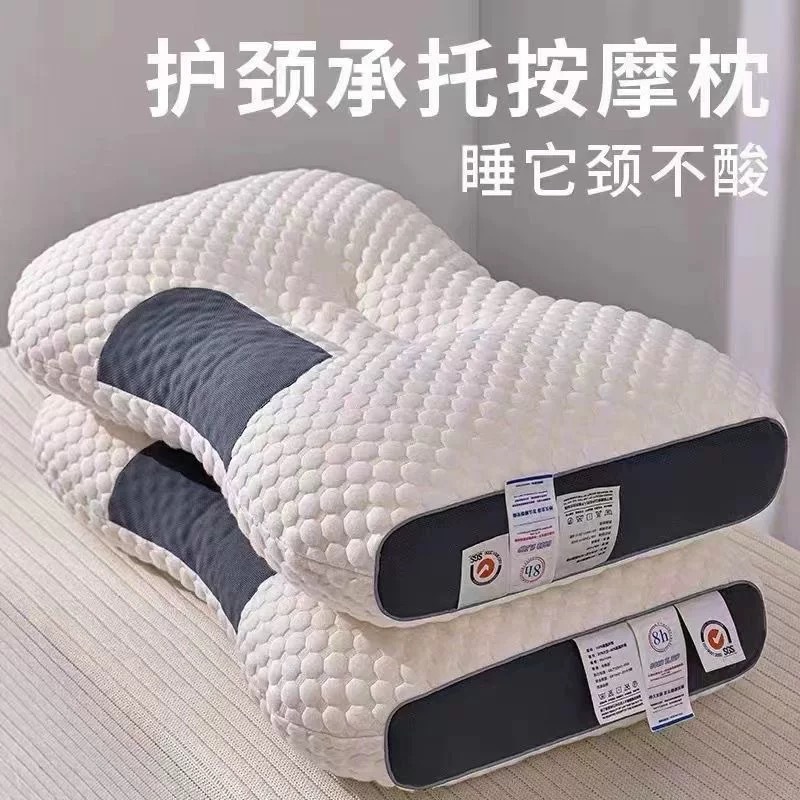 Cross-Border Source Factory Auxiliary Sleep Massage Neck Pillow Pillow Core Single and Double Dormitory Adult Pillow Core Home