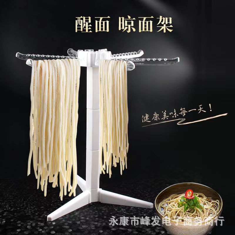 微信图片_20230623194143