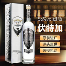 �����Z���ؼӶ��_˹ԭ�b�M���{��Ħ��56�ȸ߶��Ҿ�750ml�Y�оە�