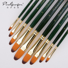 跨境9支装墨绿杆金管圆峰双色尼龙毛油画笔丙烯水粉画笔美术用品