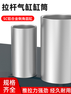 �X�Ͻ���Ͳ��׸�Ͳ����sc80��׹������������ȏ�40/63�XȦ