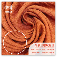�F؛150g�����z�ۼy�׽z���� �����y����Ȼ͸������ȹ��ѝ�Ӳ���