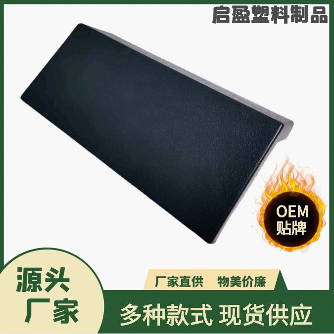Polyurethane back pillow
