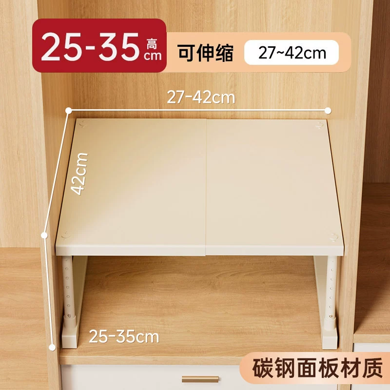 Wardrobe Shelf Rack Shoe Cabinet No-drill from Yomiego
