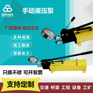 �ք�Һ���ó��߉�Һ�w��yʽС���ͱù��I�������p��Һ���F������