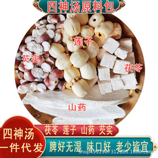 ����ɏ���͌�ɽș������Č�������ș��С���b���ό���θ�ں�