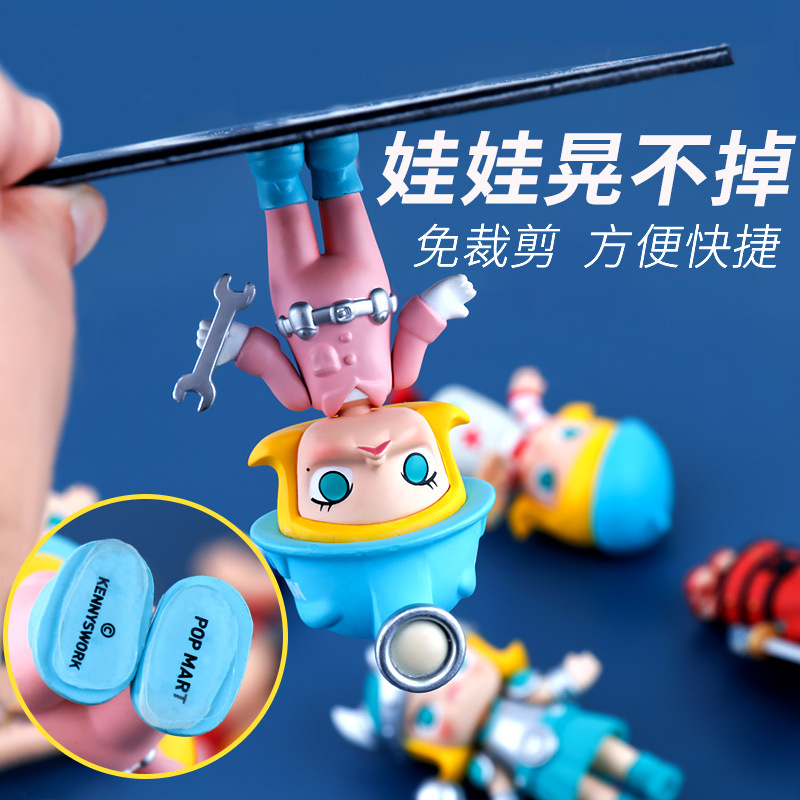 Holographic sticker Pop Mart blind box transparent acrylic double-sided adhesive, wedding car balloon dotting easy-to-peel