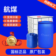 ����ȡů�� �S�ҬF؛�oɫ�oζ���I�����������p�|�׵V��