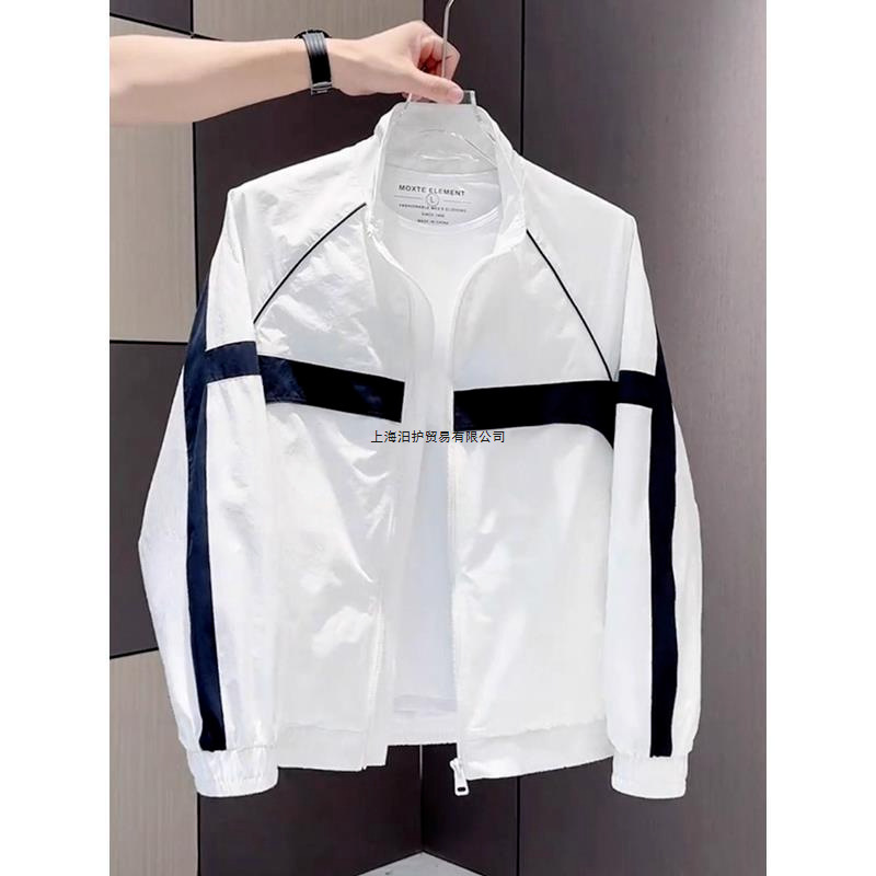 Men's Outwear, Autumn and Winter Style, Stand-Up Collar Jacket, Men's New Autumn Style, Loose-Fitting Design, Winter Outwear for Men Men's Outwear, Autumn and Winter Style, Stand-Up Collar Jacket, Men's New Autumn Style, Loose-Fitting Design, Winter Outwear for Men